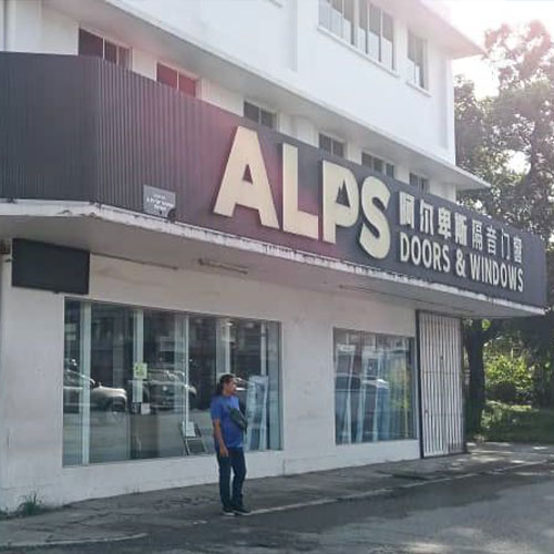 ALPS DOORS & WINDOWS 阿尔卑斯 - ⾼级⻔窗