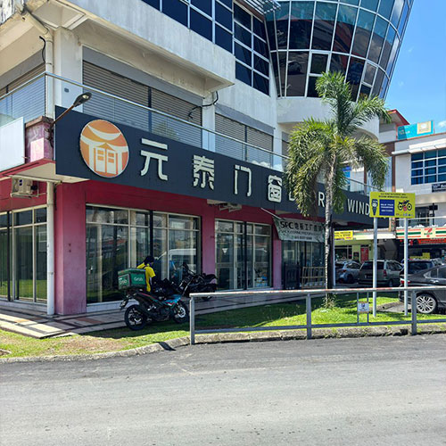 YUN THAI DOORS & WINDOWS 元泰 - ⾼级⻔窗